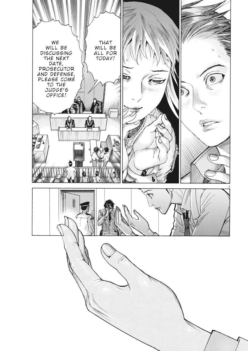 Natsume Arata no Kekkon Chapter 47 - Page 3