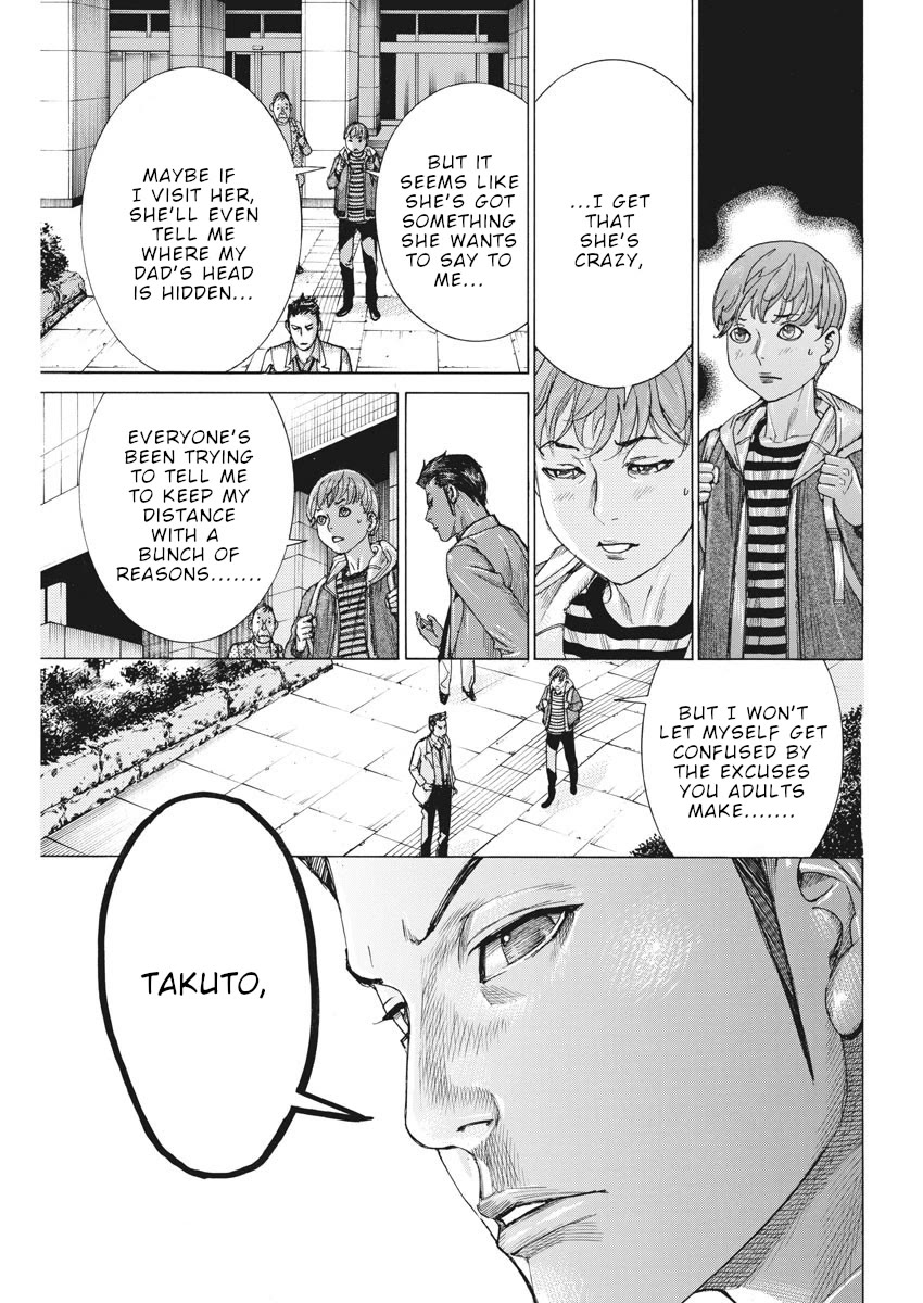 Natsume Arata no Kekkon Chapter 47 - Page 5