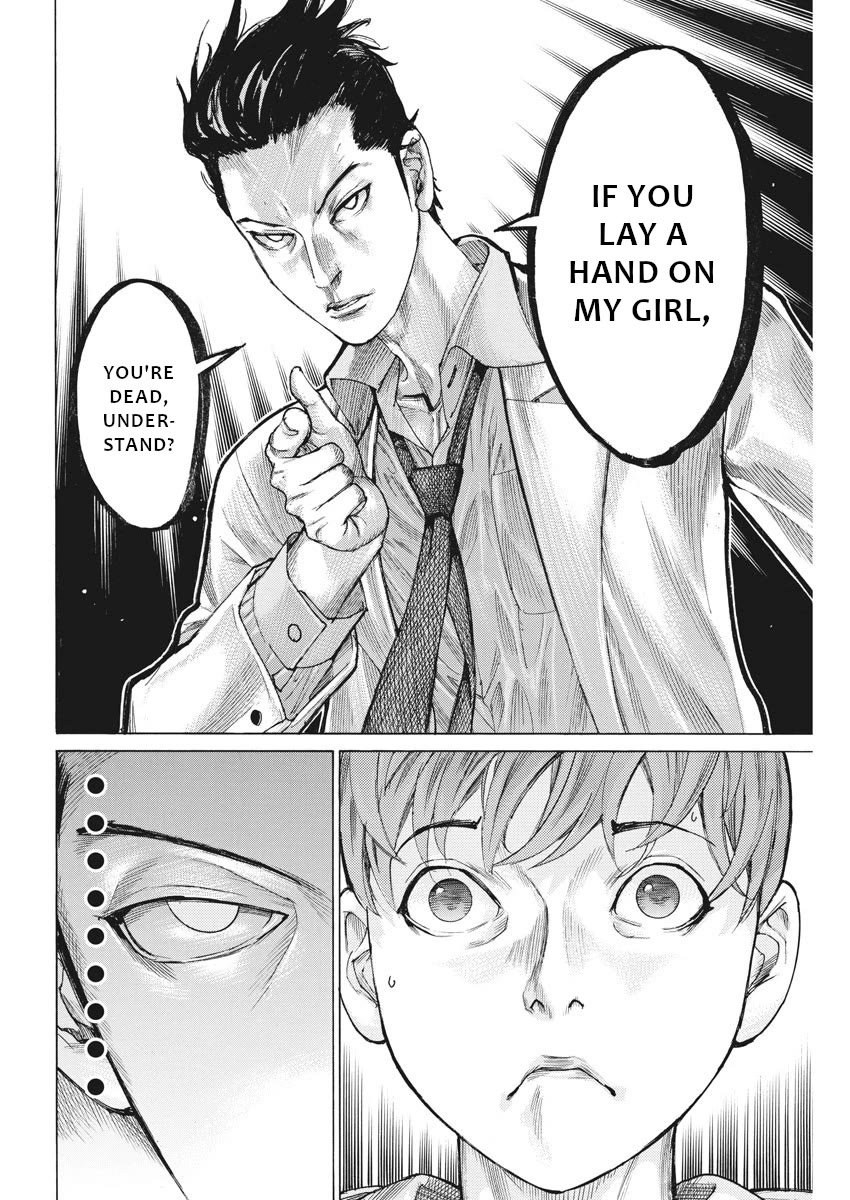 Natsume Arata no Kekkon Chapter 47 - Page 6