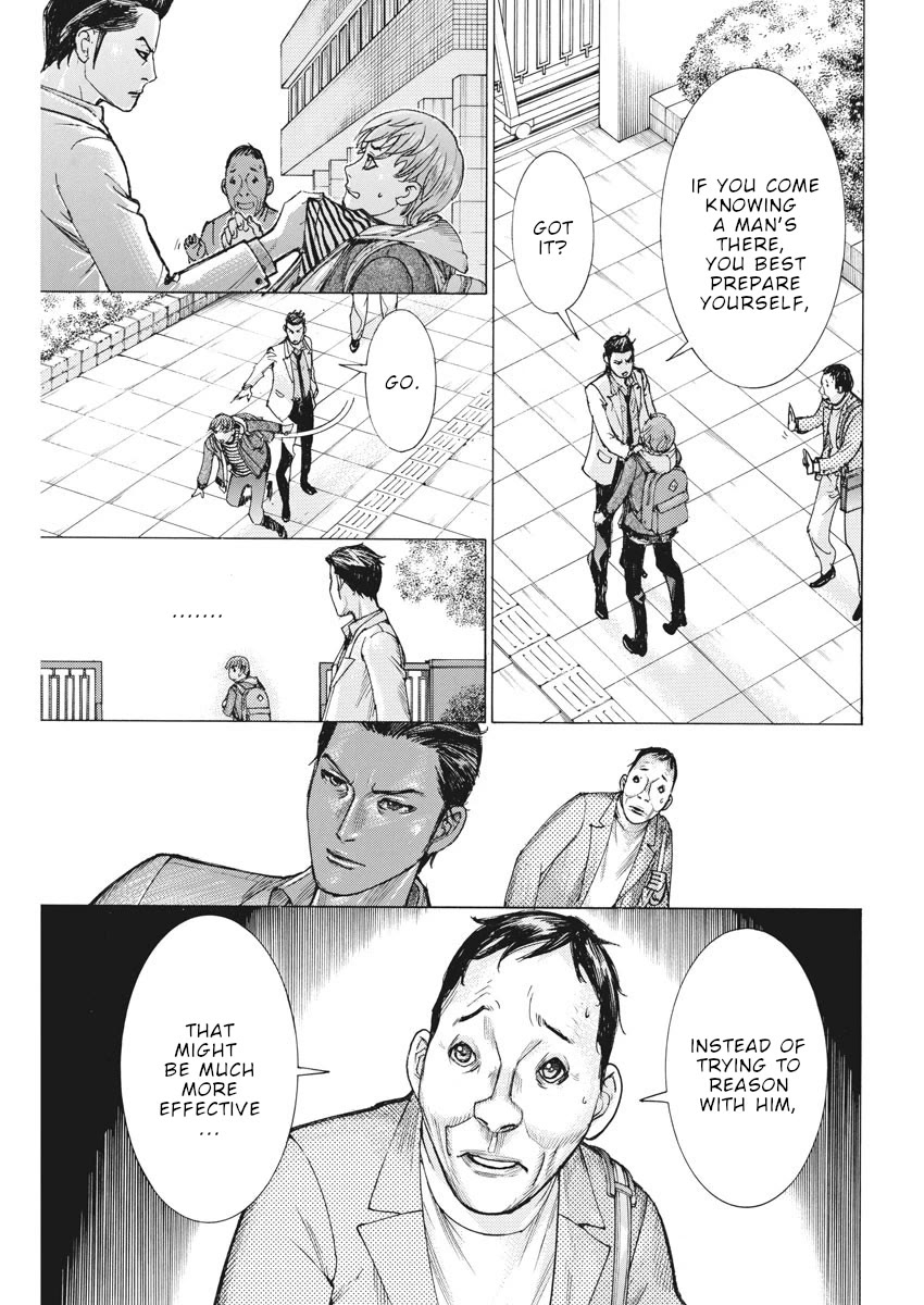 Natsume Arata no Kekkon Chapter 47 - Page 7