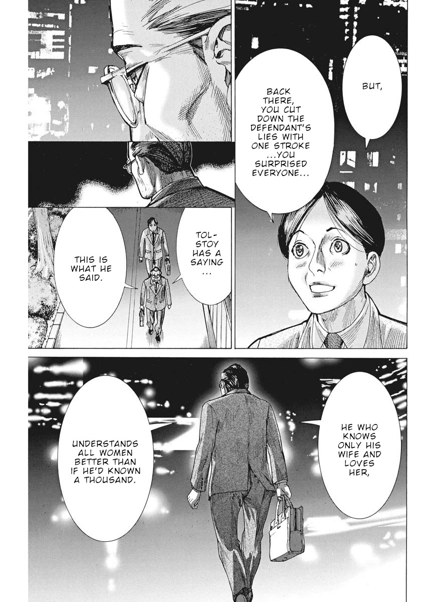 Natsume Arata no Kekkon Chapter 48 - Page 19