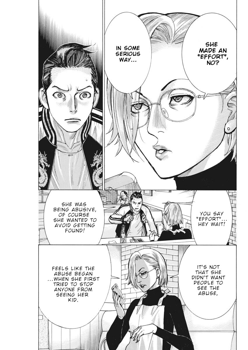 Natsume Arata no Kekkon Chapter 48 - Page 3