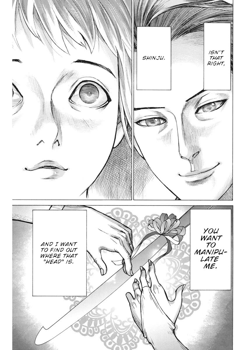 Natsume Arata no Kekkon Chapter 49 - Page 13