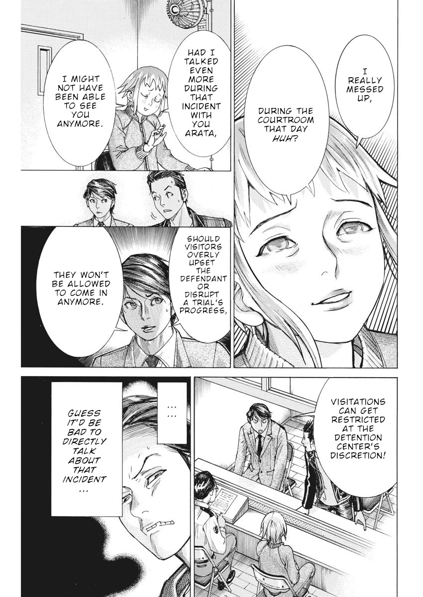 Natsume Arata no Kekkon Chapter 49 - Page 15