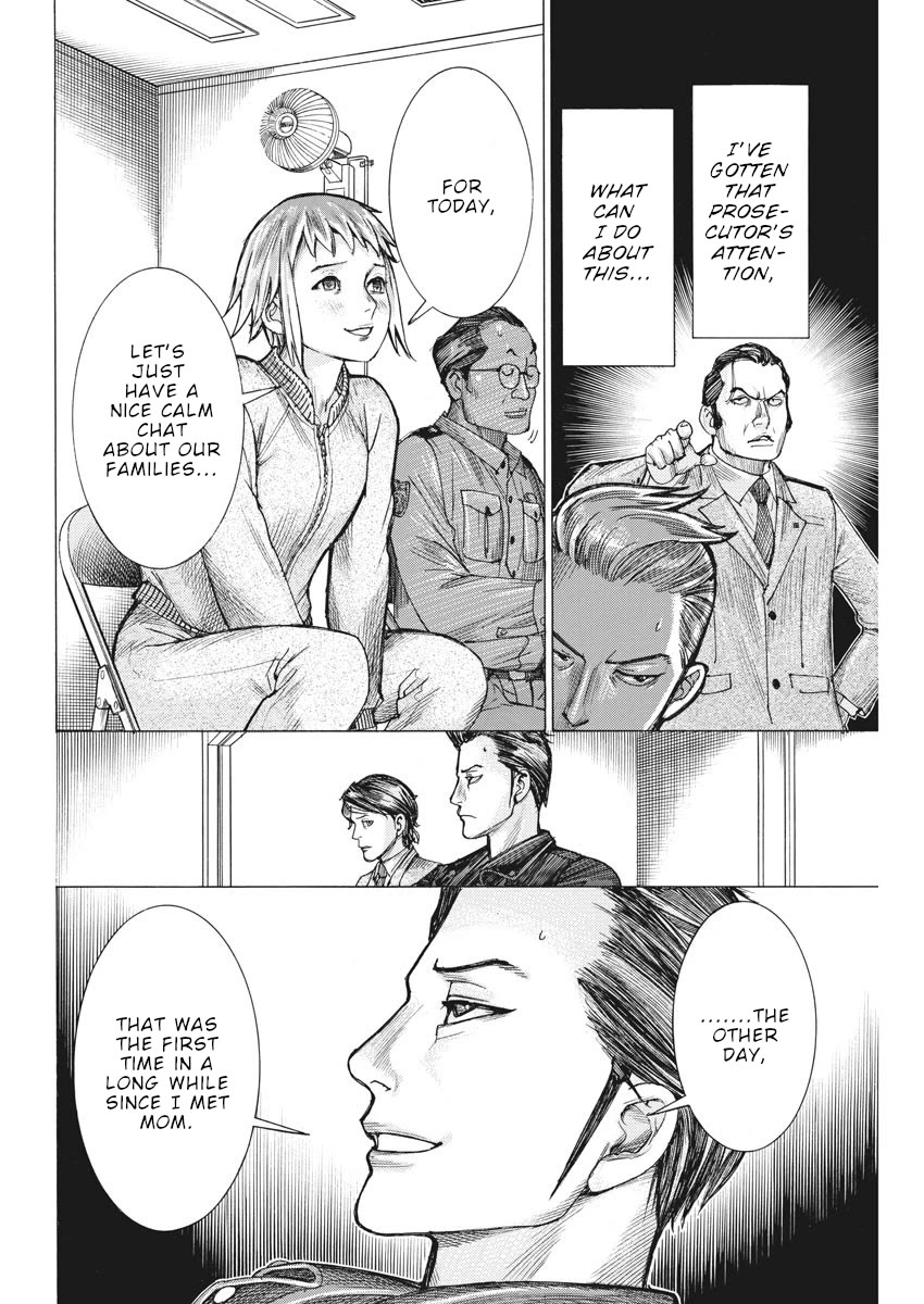 Natsume Arata no Kekkon Chapter 49 - Page 16