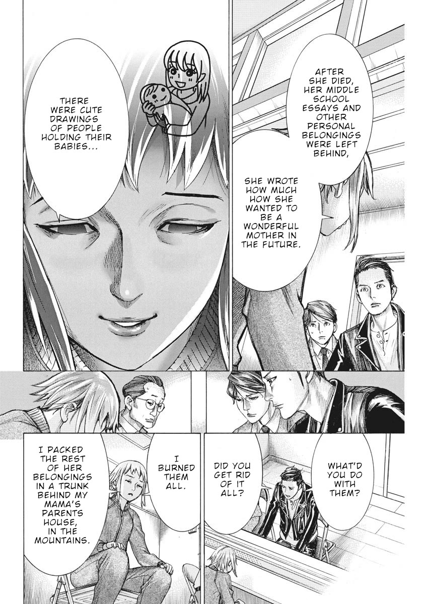 Natsume Arata no Kekkon Chapter 49 - Page 18