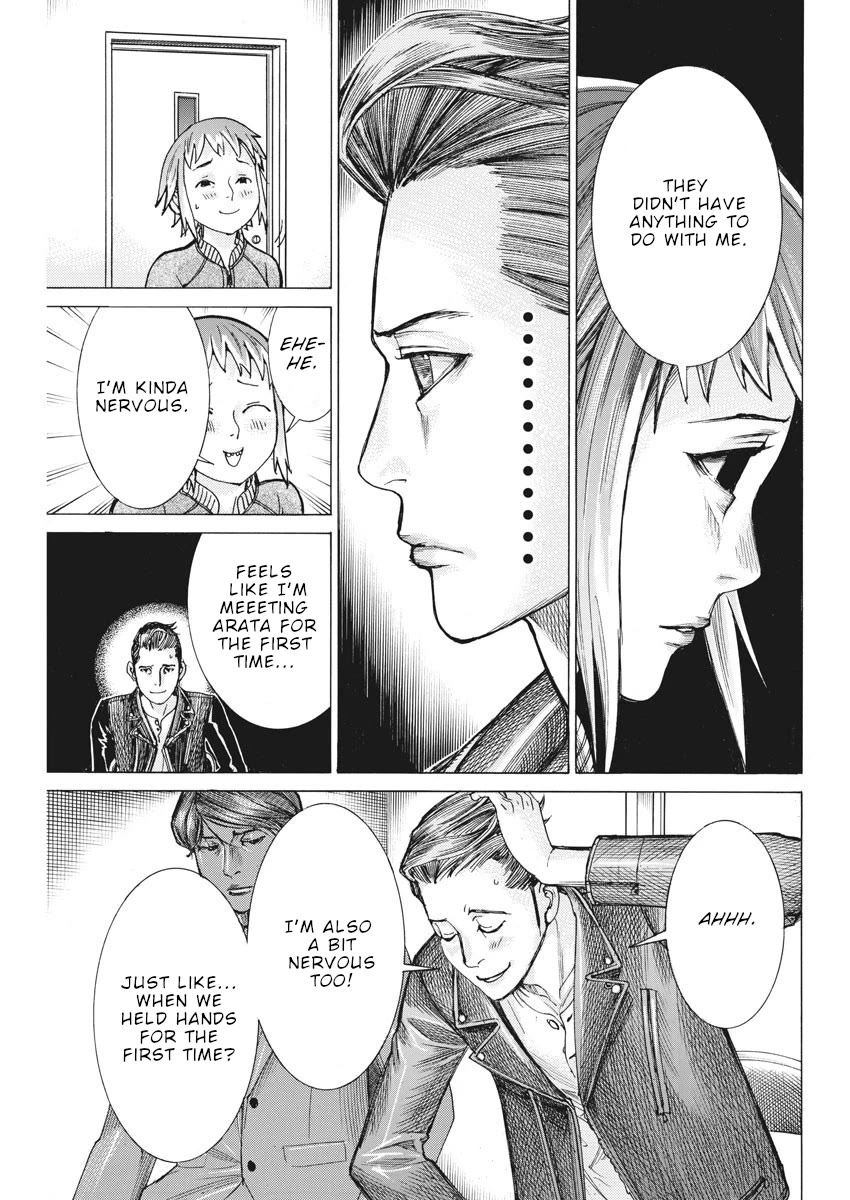 Natsume Arata no Kekkon Chapter 49 - Page 19