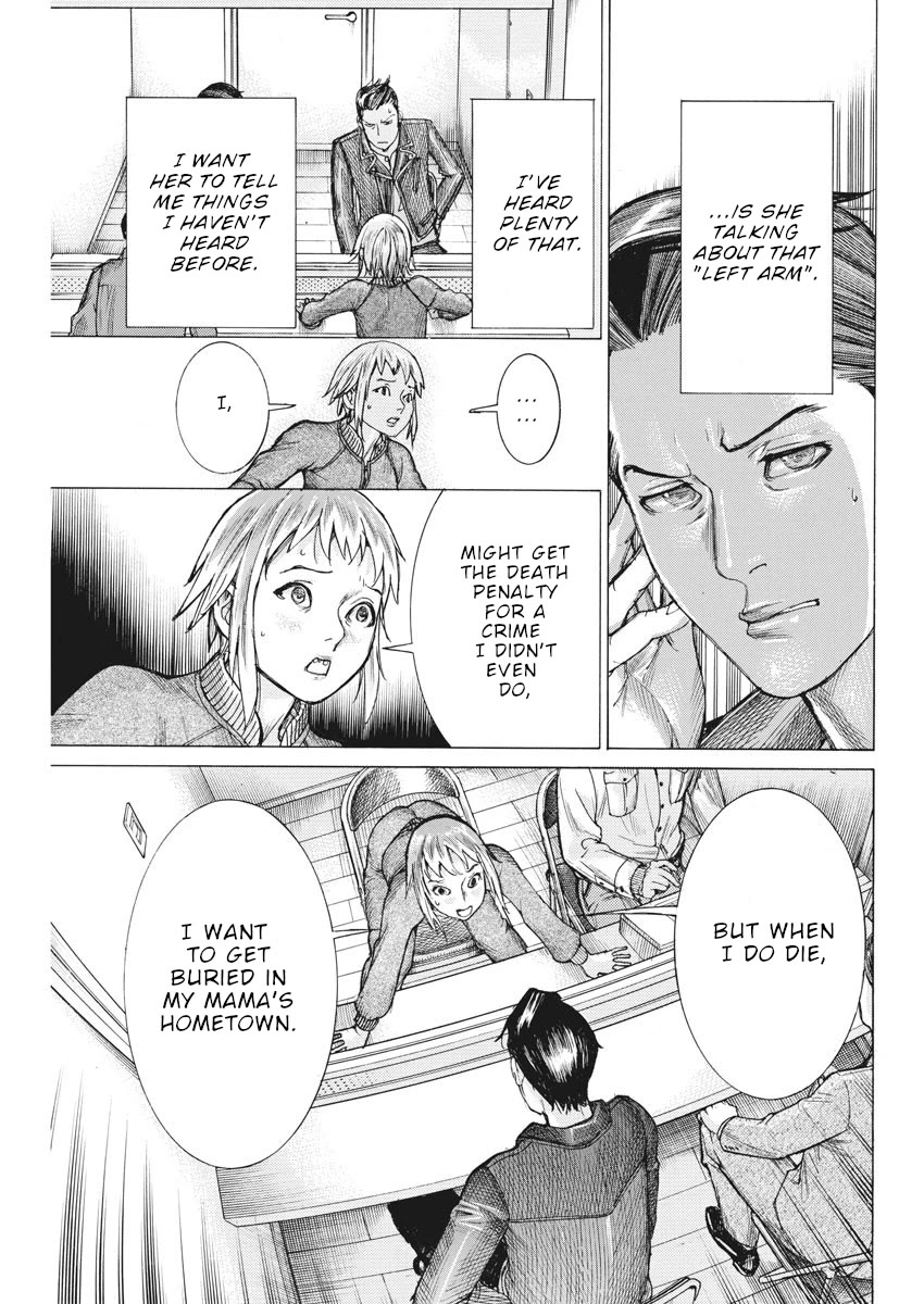 Natsume Arata no Kekkon Chapter 49 - Page 21