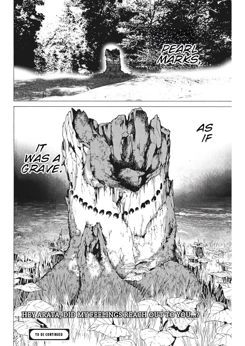 Natsume Arata no Kekkon Chapter 49 - Page 24