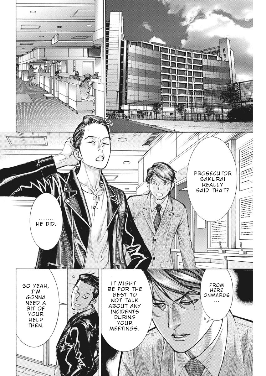 Natsume Arata no Kekkon Chapter 49 - Page 8