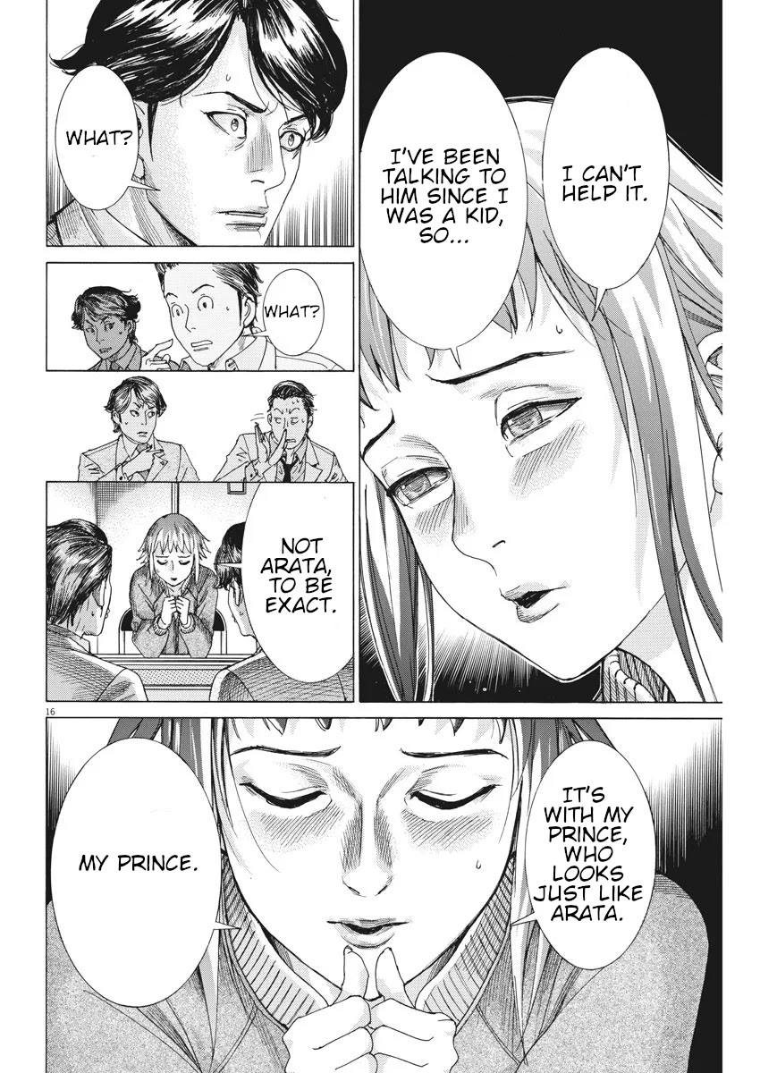 Natsume Arata no Kekkon Chapter 5 - Page 16