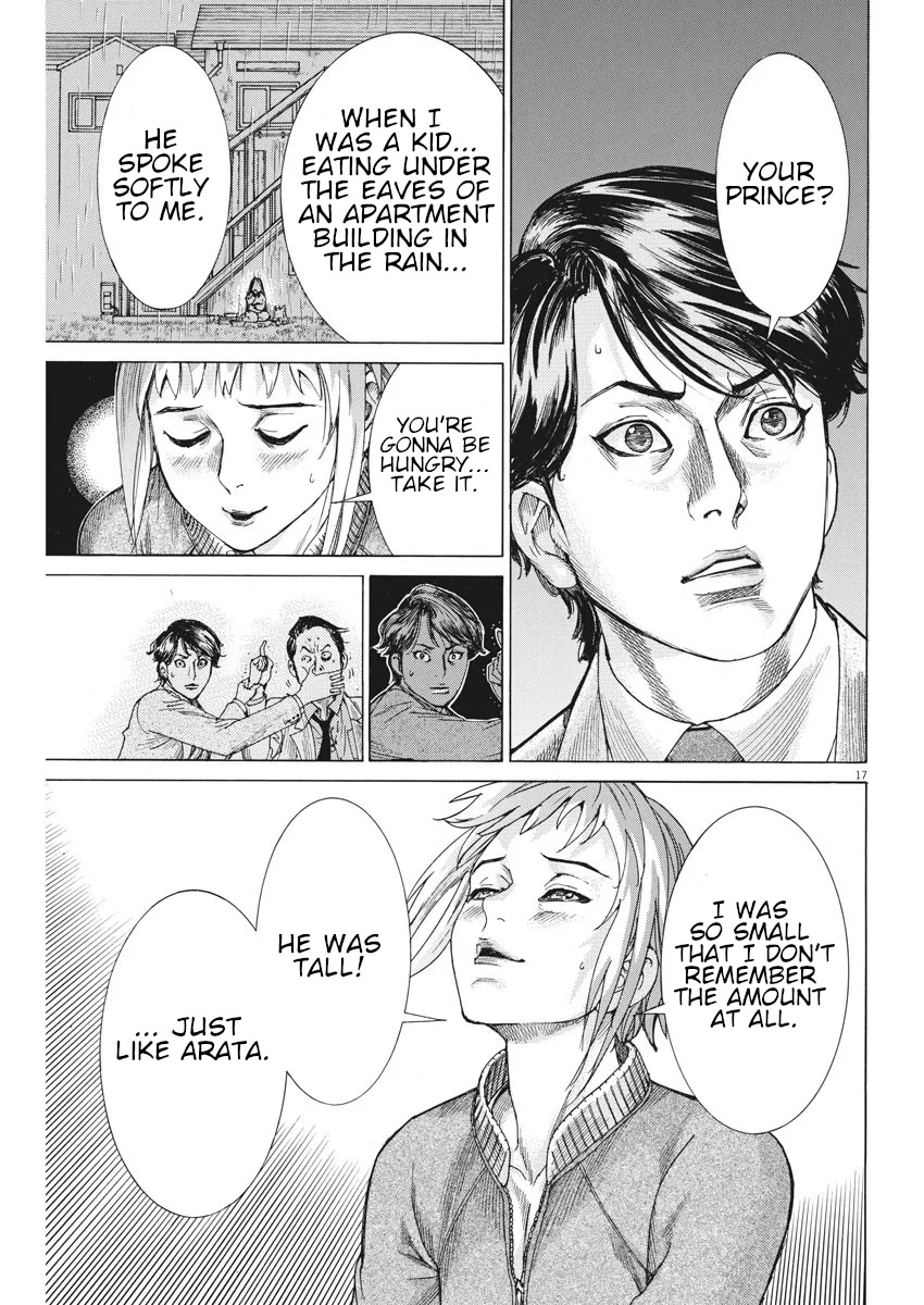 Natsume Arata no Kekkon Chapter 5 - Page 17