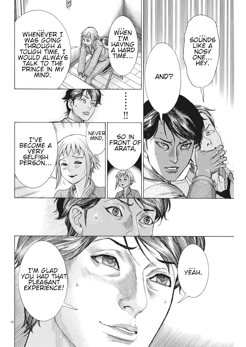 Natsume Arata no Kekkon Chapter 5 - Page 18