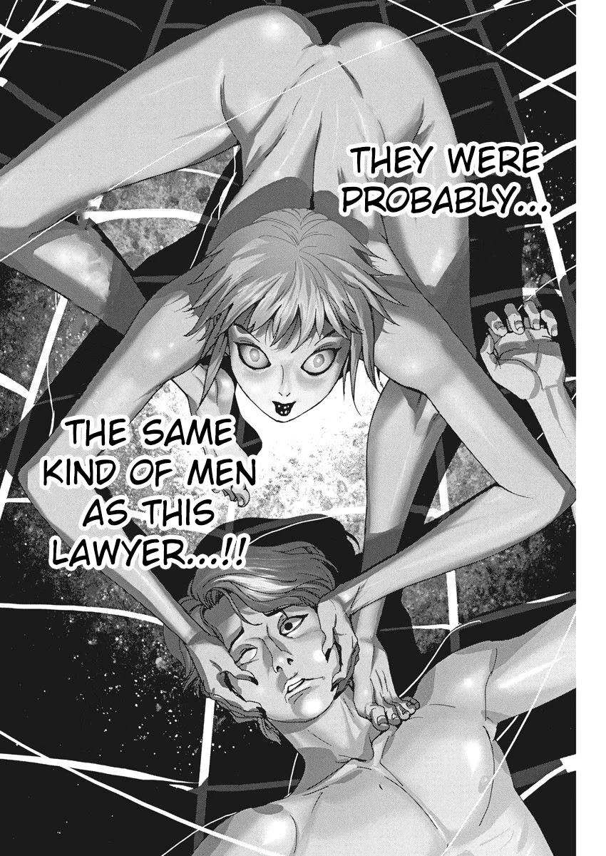 Natsume Arata no Kekkon Chapter 5 - Page 20