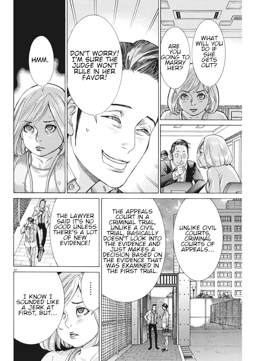 Natsume Arata no Kekkon Chapter 5 - Page 22