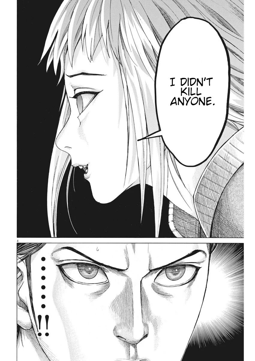 Natsume Arata no Kekkon Chapter 5 - Page 4