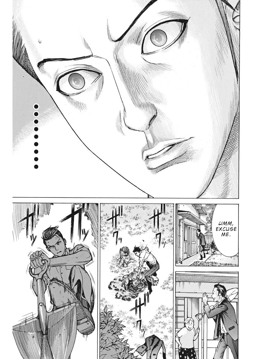 Natsume Arata no Kekkon Chapter 50 - Page 19
