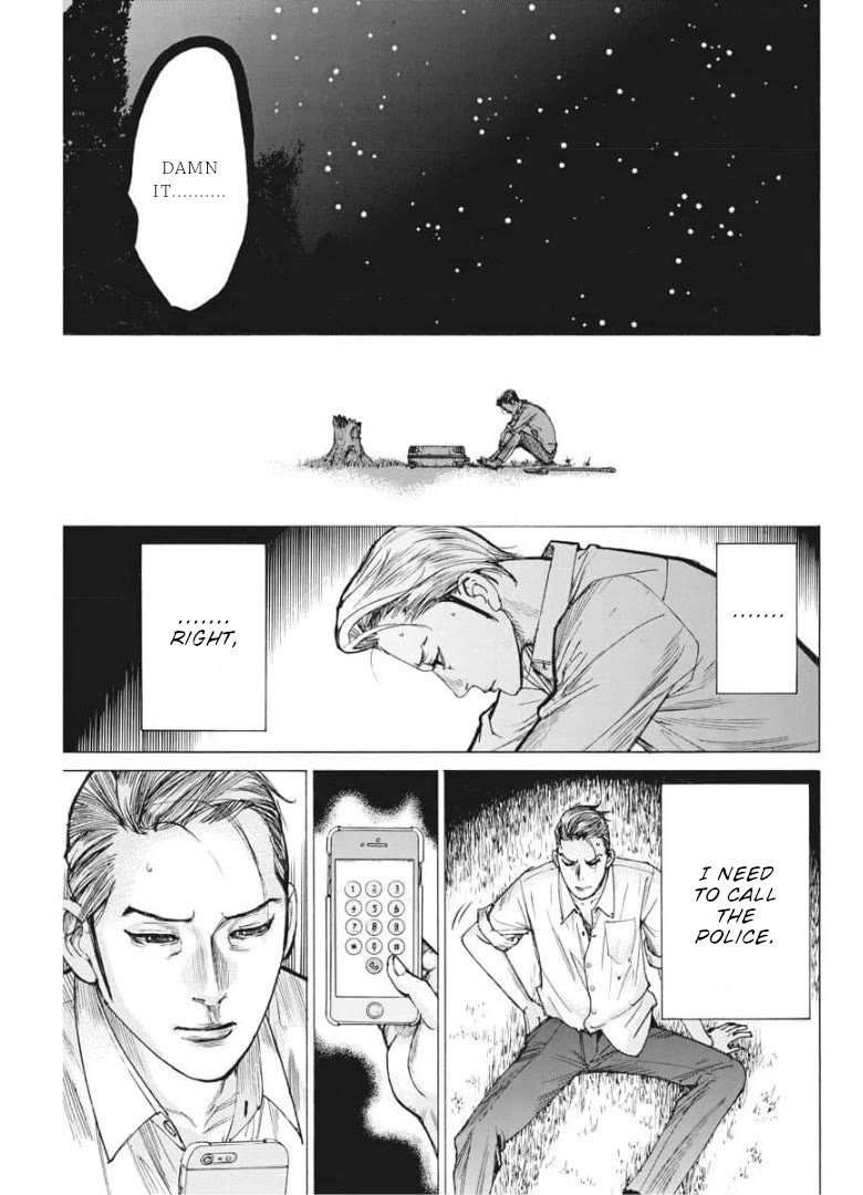 Natsume Arata no Kekkon Chapter 51 - Page 12