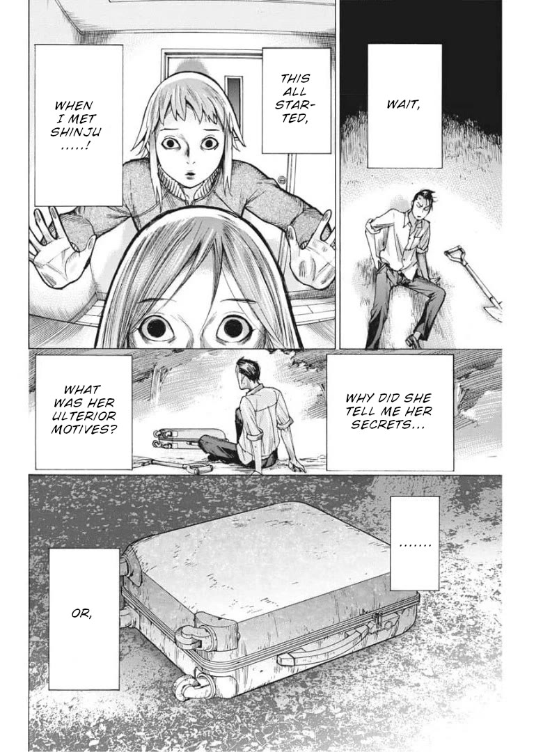 Natsume Arata no Kekkon Chapter 51 - Page 13