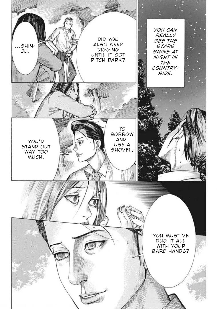 Natsume Arata no Kekkon Chapter 51 - Page 15