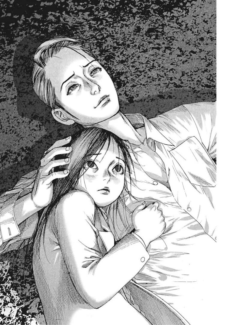 Natsume Arata no Kekkon Chapter 51 - Page 18