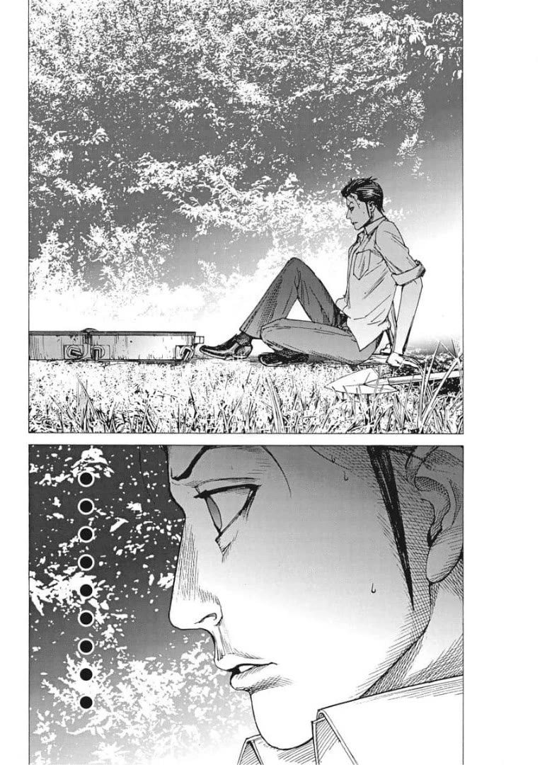 Natsume Arata no Kekkon Chapter 51 - Page 2