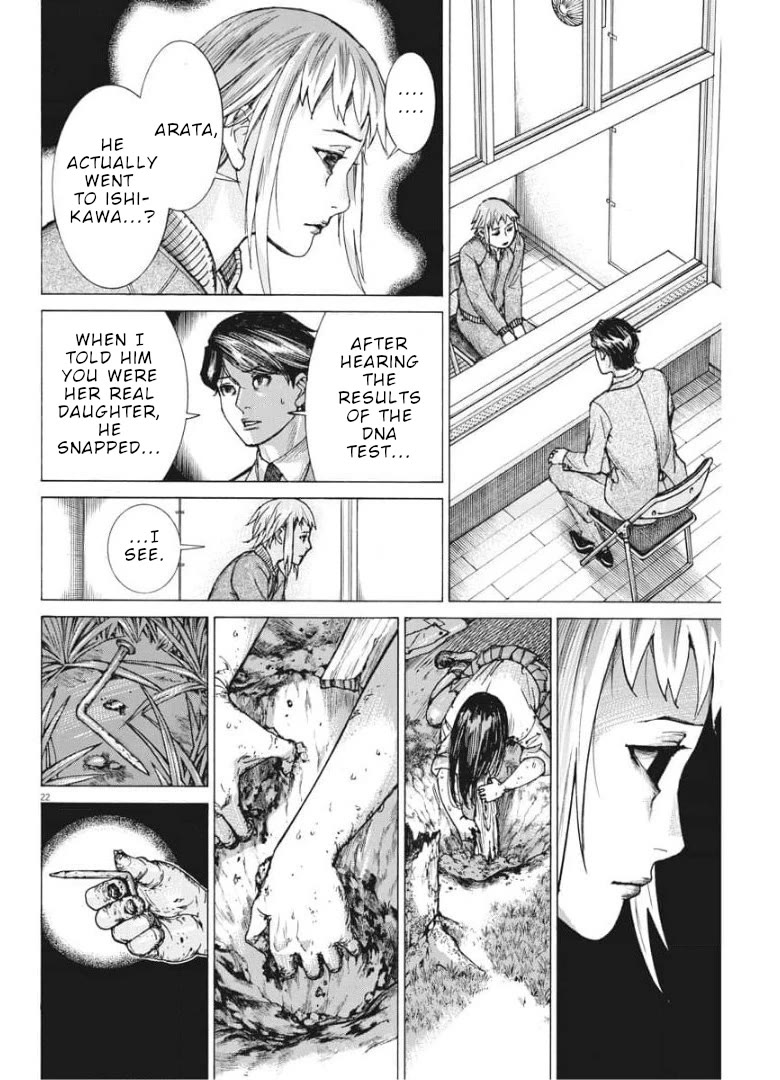 Natsume Arata no Kekkon Chapter 51 - Page 20