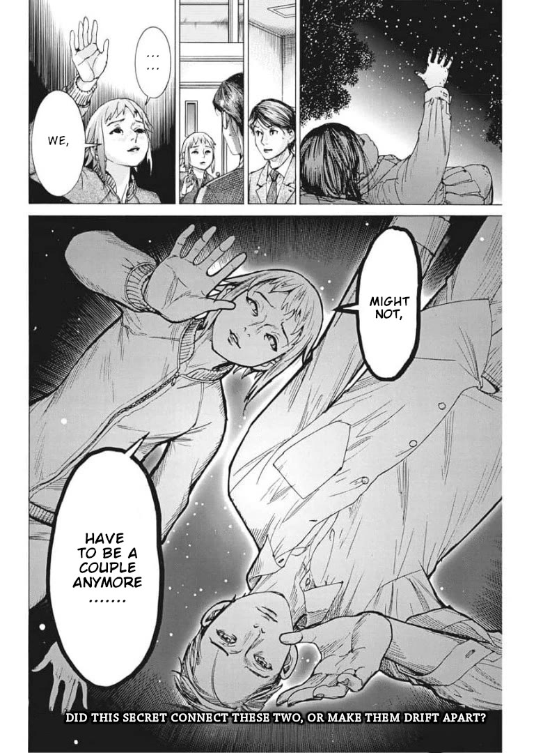 Natsume Arata no Kekkon Chapter 51 - Page 22