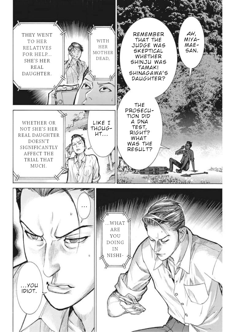 Natsume Arata no Kekkon Chapter 51 - Page 4