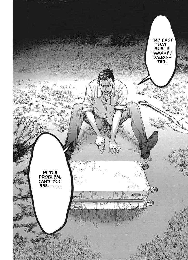 Natsume Arata no Kekkon Chapter 51 - Page 5