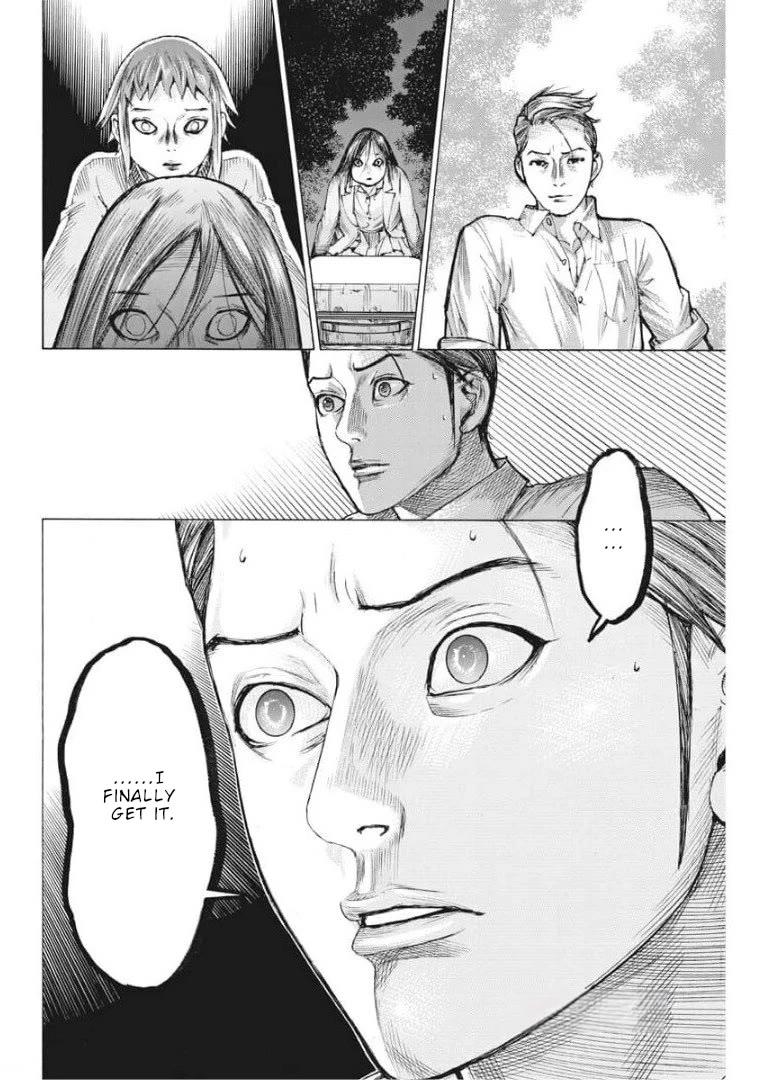 Natsume Arata no Kekkon Chapter 51 - Page 6
