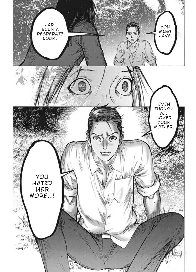 Natsume Arata no Kekkon Chapter 51 - Page 7