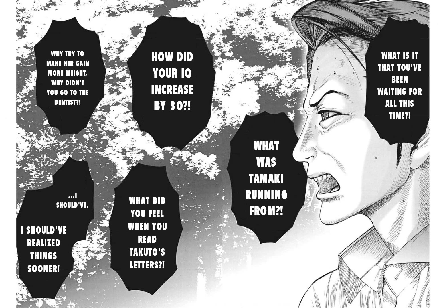 Natsume Arata no Kekkon Chapter 51 - Page 8