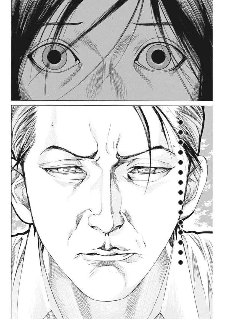 Natsume Arata no Kekkon Chapter 51 - Page 9