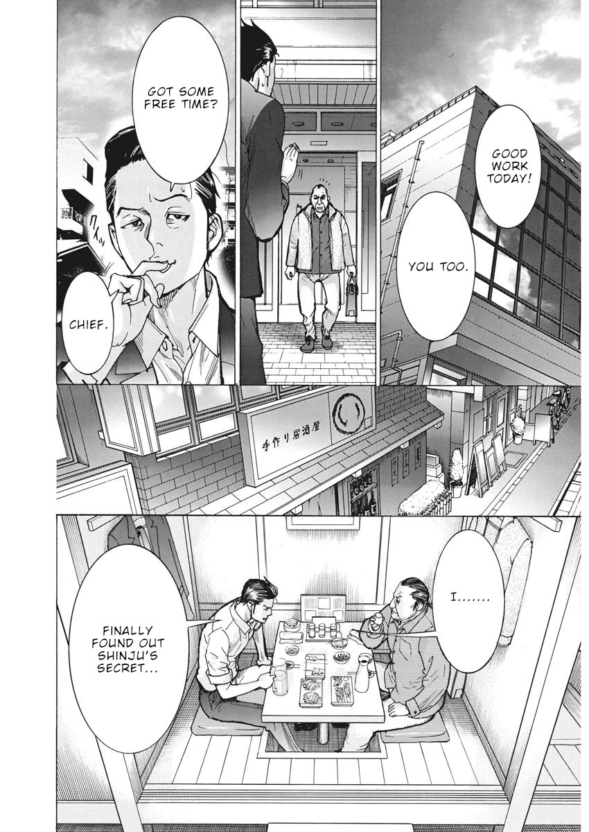 Natsume Arata no Kekkon Chapter 52 - Page 11