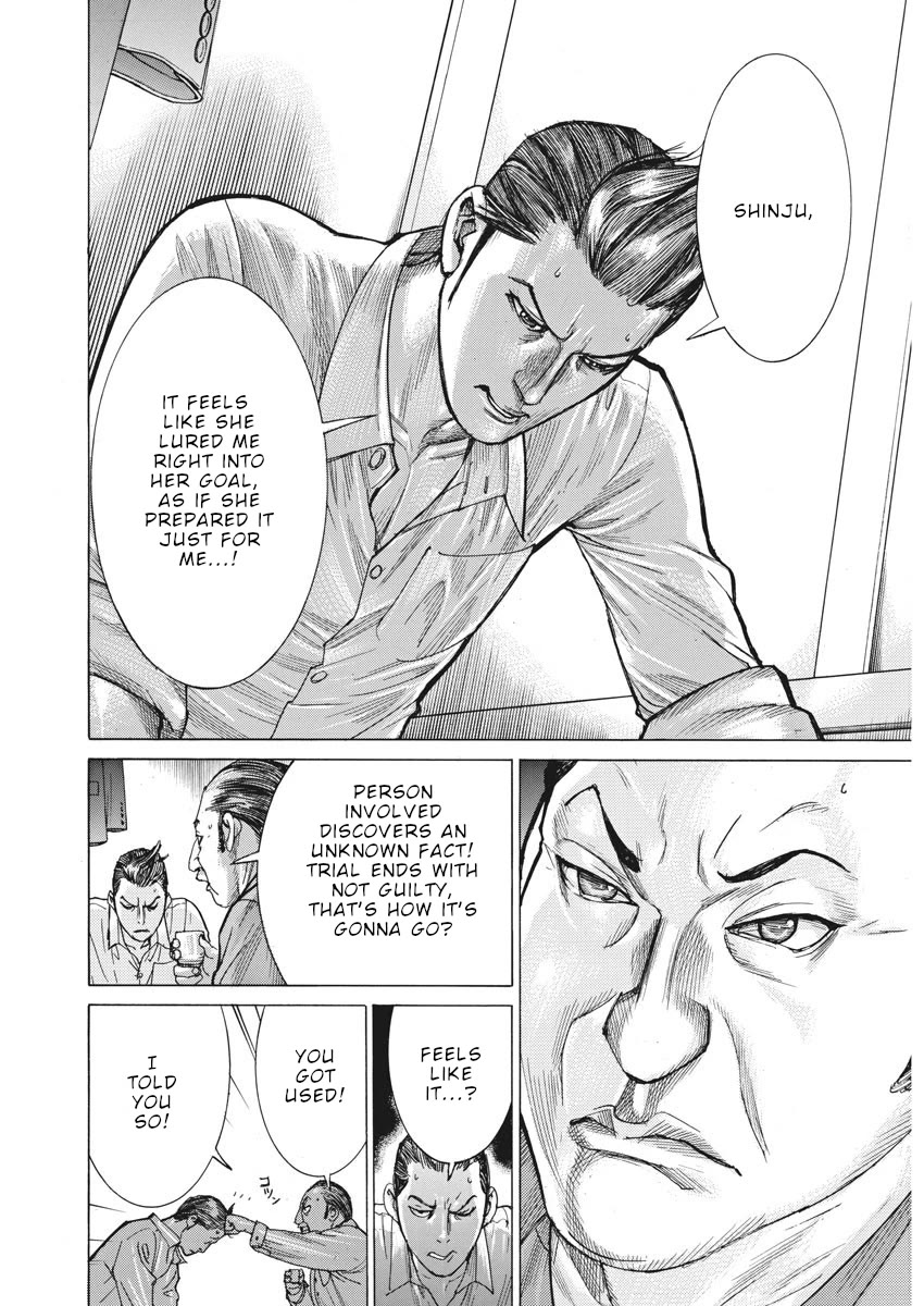 Natsume Arata no Kekkon Chapter 52 - Page 13