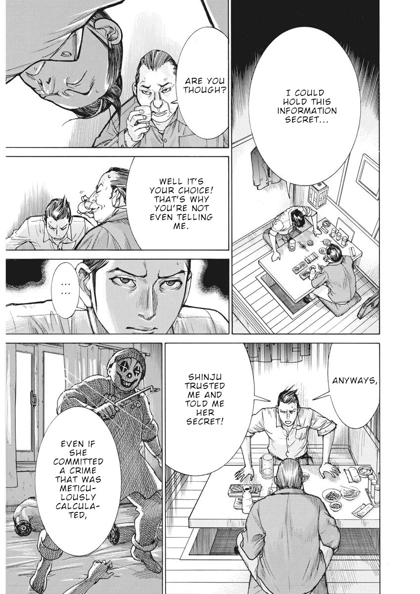 Natsume Arata no Kekkon Chapter 52 - Page 14
