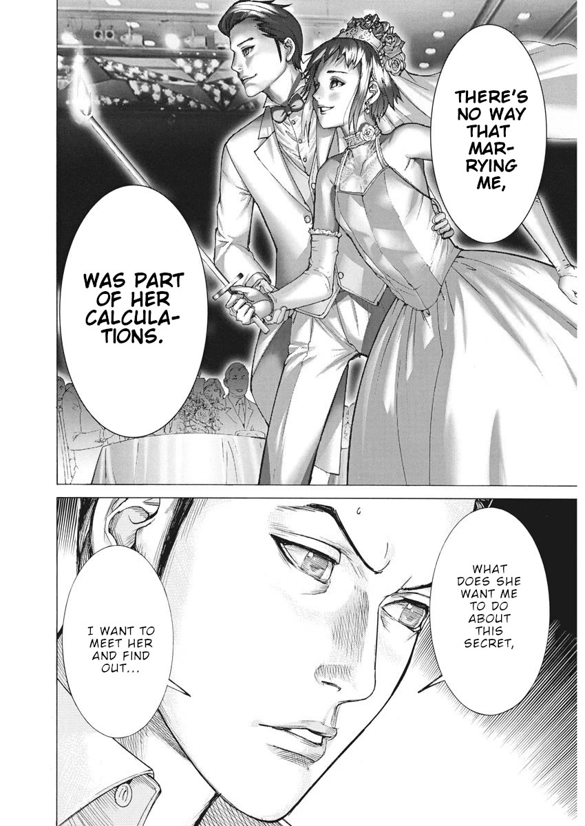 Natsume Arata no Kekkon Chapter 52 - Page 15