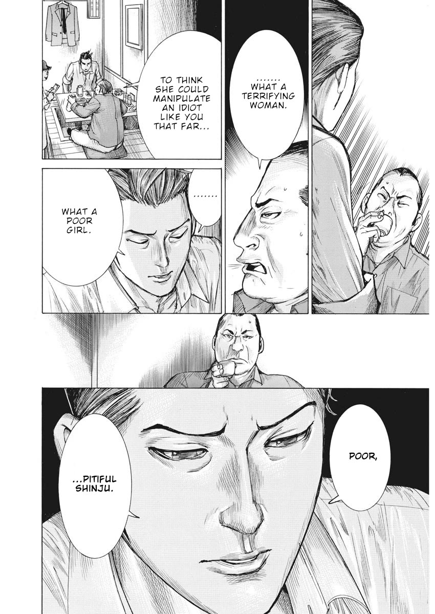 Natsume Arata no Kekkon Chapter 52 - Page 17
