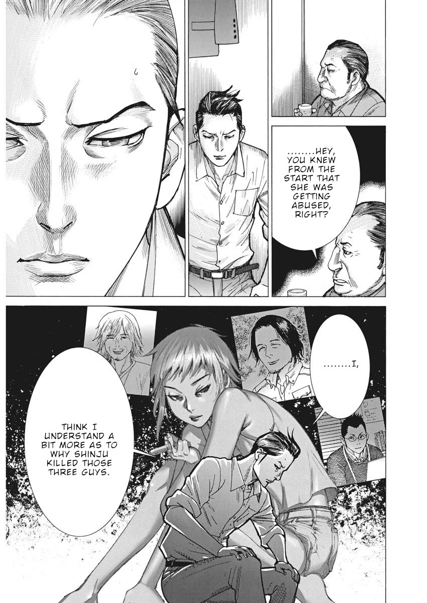 Natsume Arata no Kekkon Chapter 52 - Page 18