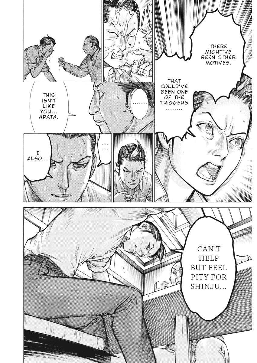 Natsume Arata no Kekkon Chapter 52 - Page 21