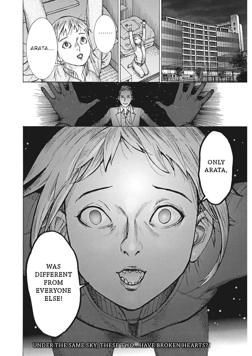 Natsume Arata no Kekkon Chapter 52 - Page 23