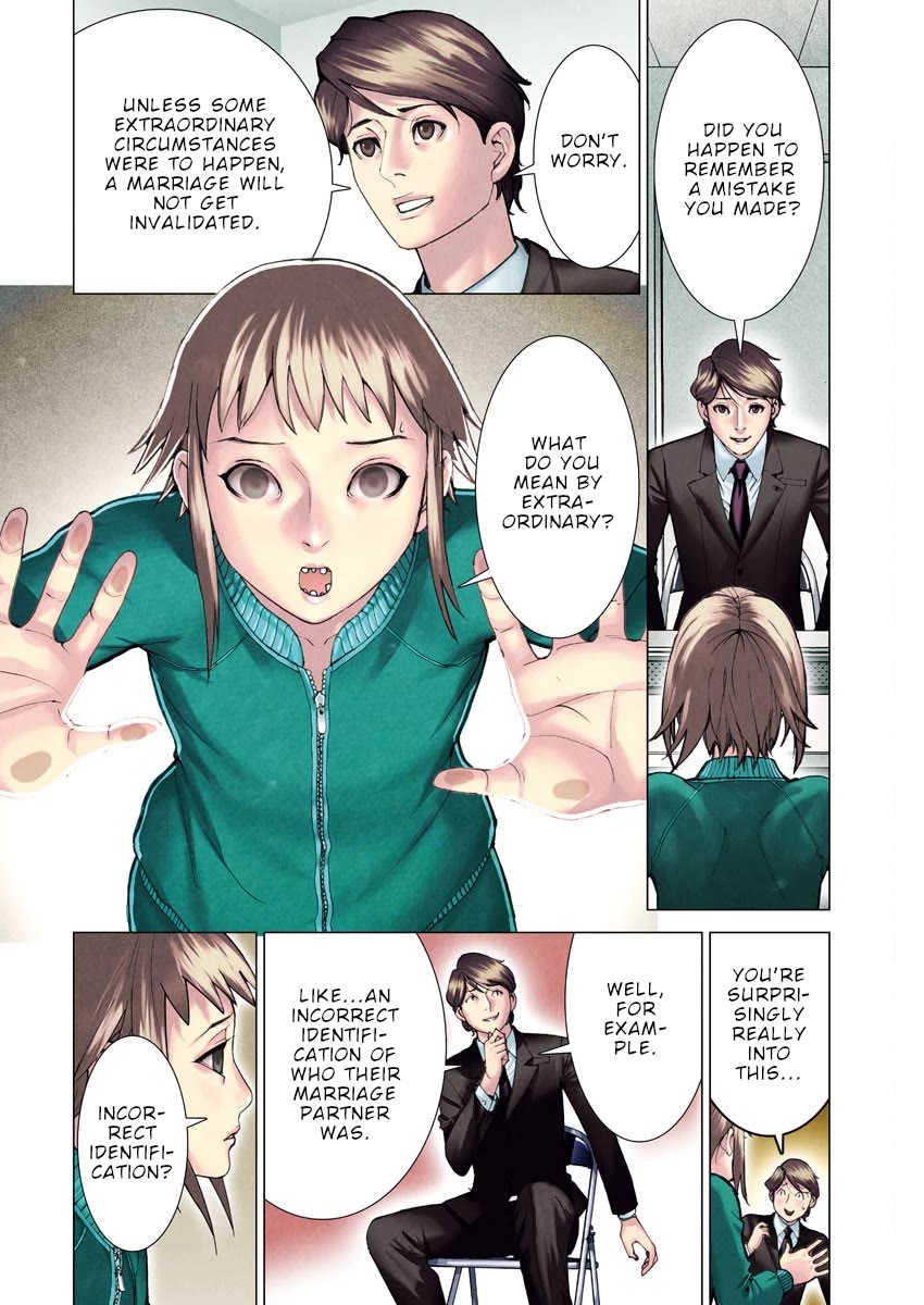 Natsume Arata no Kekkon Chapter 52 - Page 3