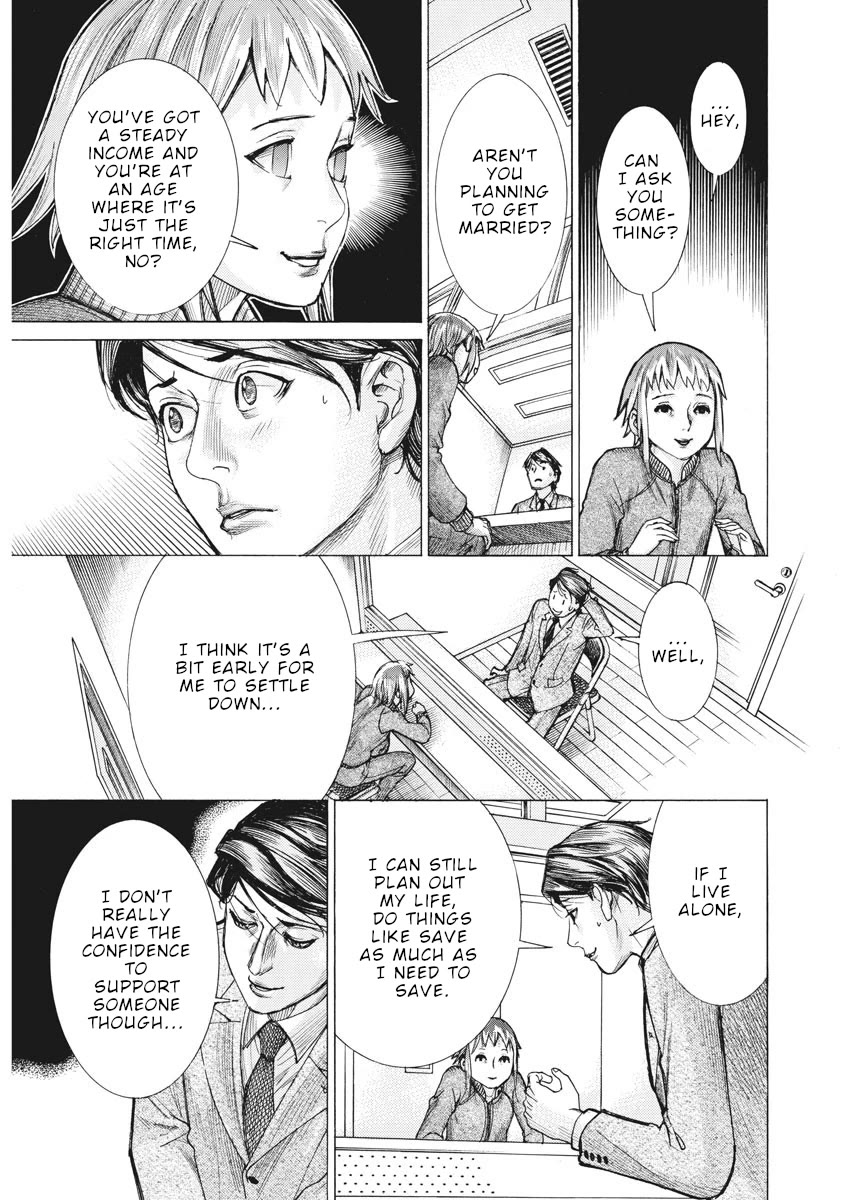 Natsume Arata no Kekkon Chapter 52 - Page 6