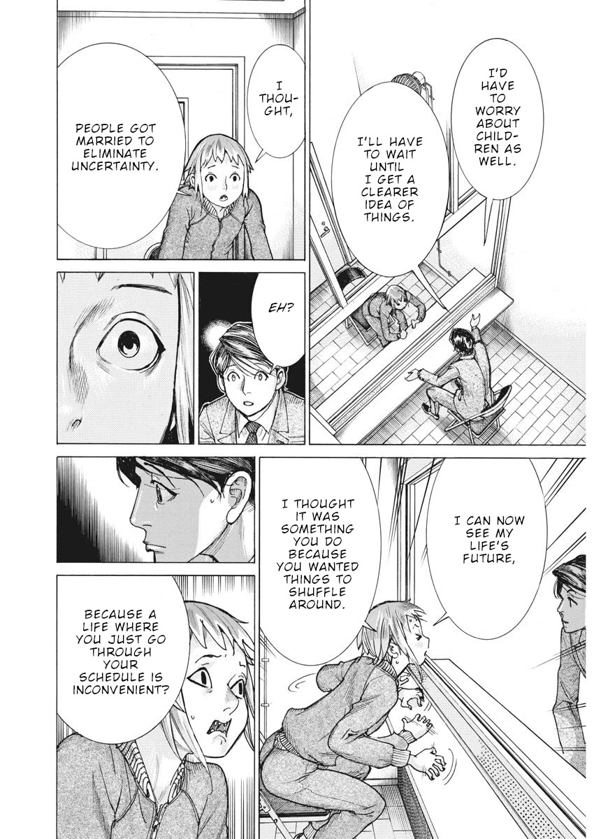 Natsume Arata no Kekkon Chapter 52 - Page 7