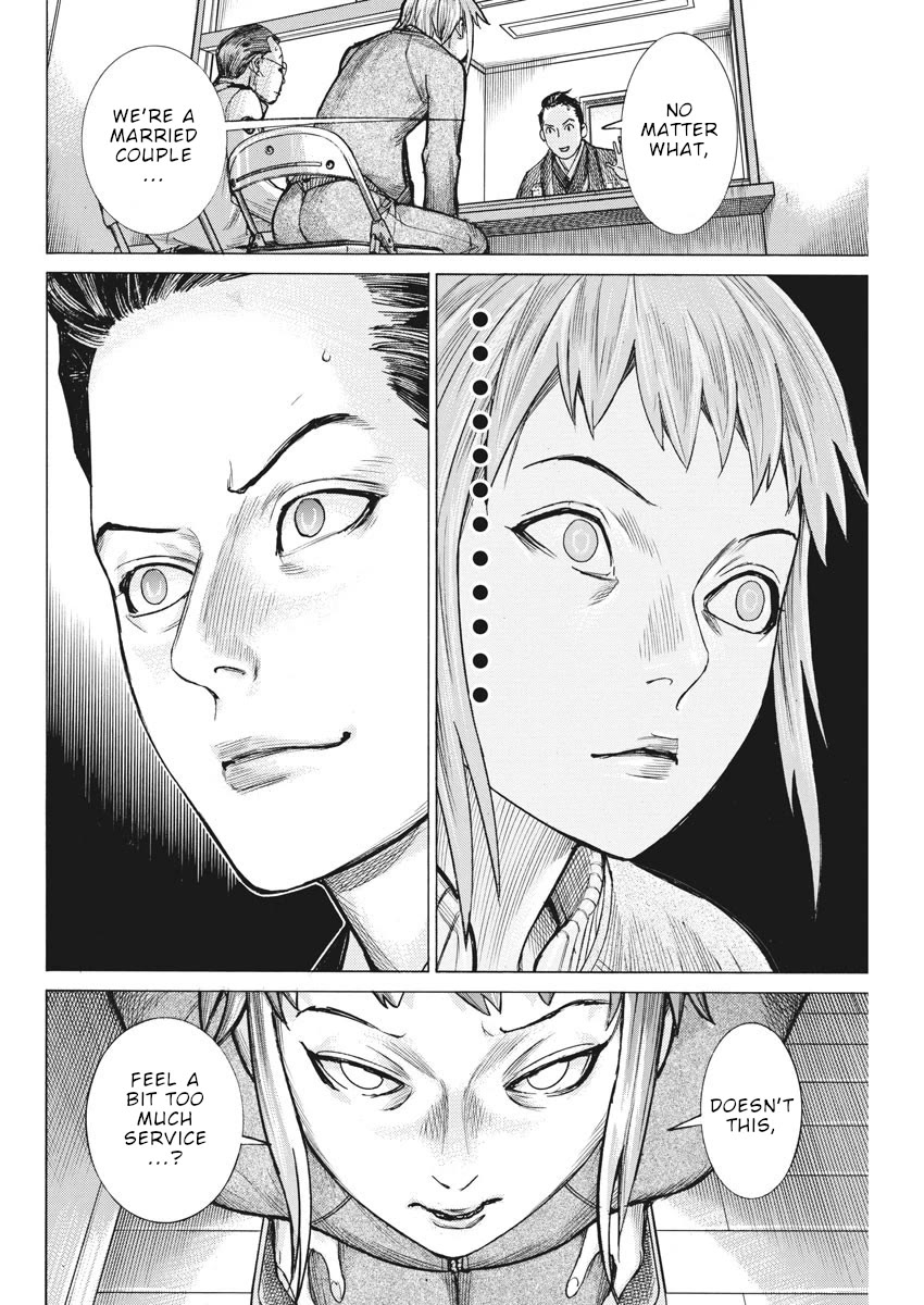 Natsume Arata no Kekkon Chapter 53 - Page 14