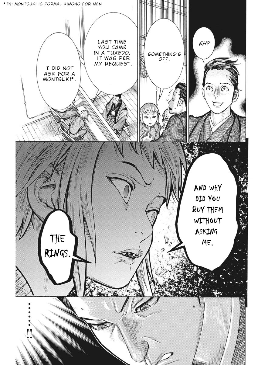 Natsume Arata no Kekkon Chapter 53 - Page 15