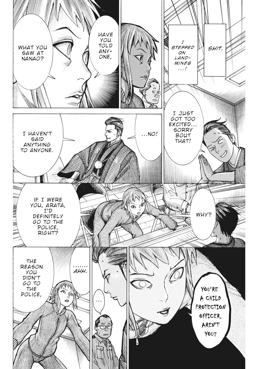 Natsume Arata no Kekkon Chapter 53 - Page 16