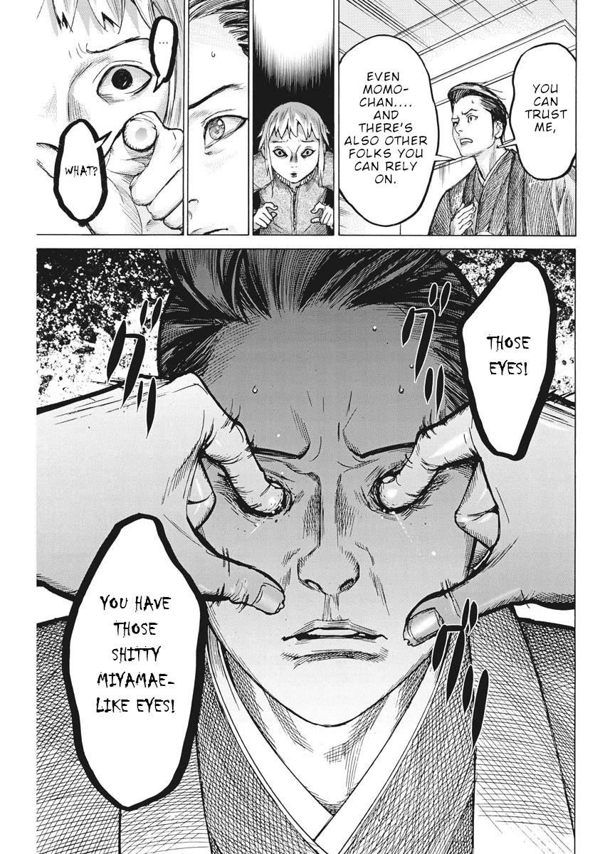Natsume Arata no Kekkon Chapter 53 - Page 19