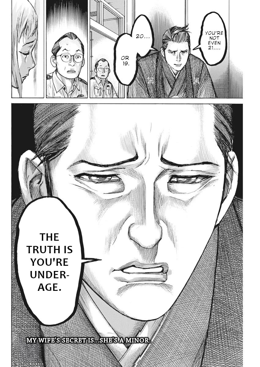 Natsume Arata no Kekkon Chapter 53 - Page 24